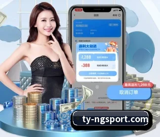 南宫体育 APP