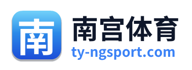 南宫体育